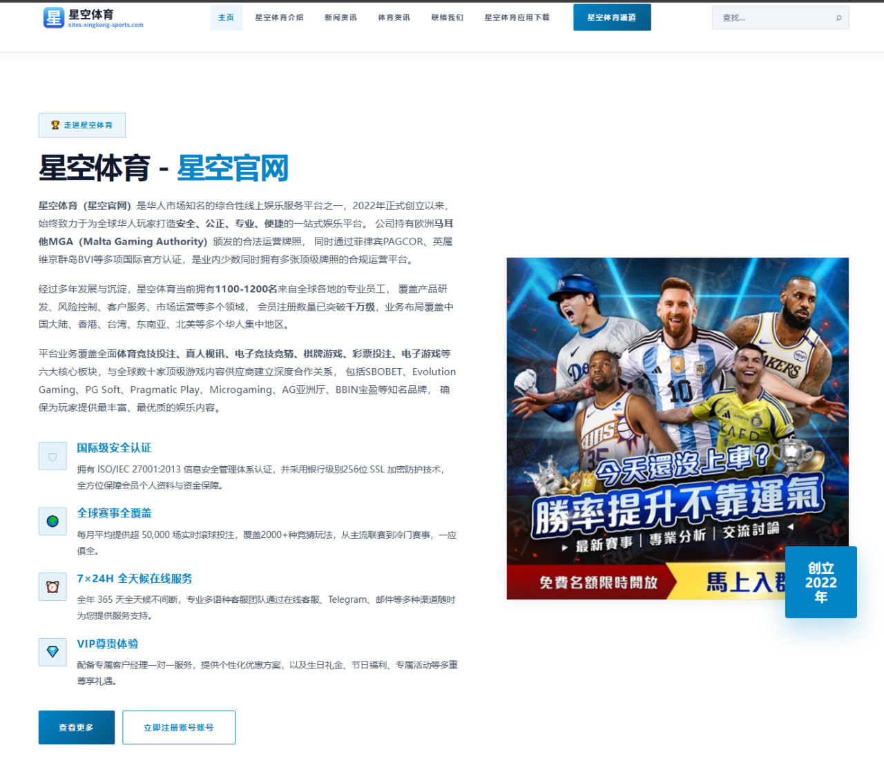 刘诗诗电影角色上升空间与未来发展方向